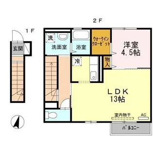 クヴェレ【2階】の間取り