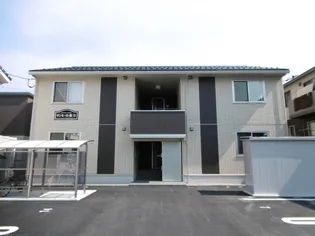 サンモール 都VIの画像