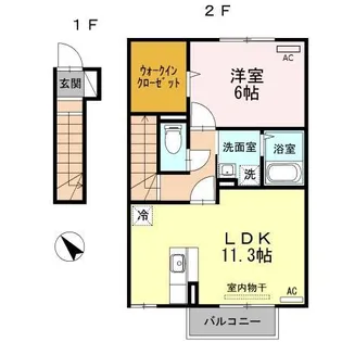セブン シー【2階】の間取り