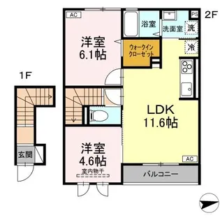 ロイヤルステージ国屋町【2階】の間取り