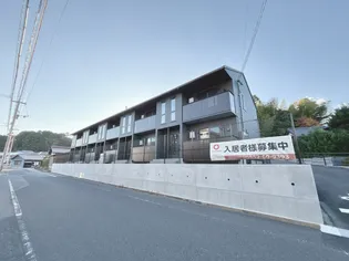 ロイヤルステージ国屋町の画像