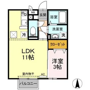 ラルース【1階】の間取り