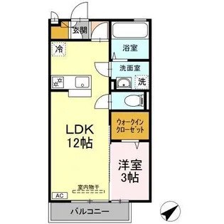 ポートボヌール【2階】の間取り