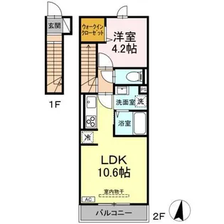 リュール天神川【2階】の間取り