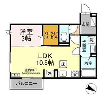 ロイヤルステージ西持田町A棟【1階】の間取り