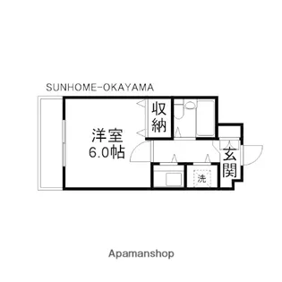 ホーメストハイツ蕃山町【507号室】の間取り