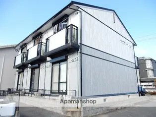 モデラートNEOの画像