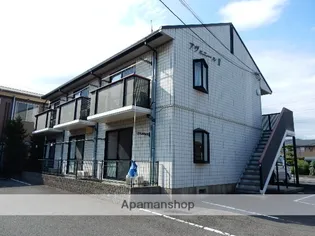 アヴェニール II棟の画像