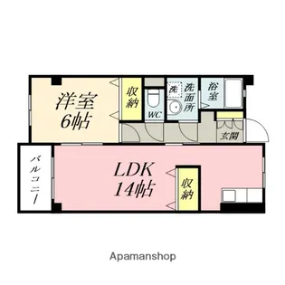 小倉ビル【502号室】の間取り