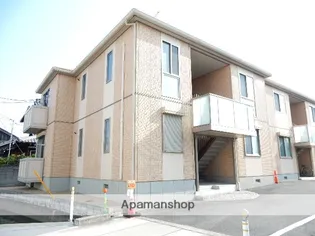 ラ・フルール プリムヴェール【2階】の外観