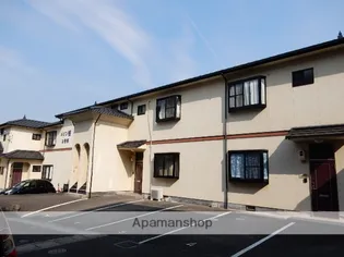 メゾン桜2号棟の画像