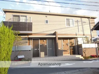 シャーメゾン フローラの画像