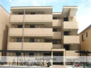 ピュアベルデ南方の画像