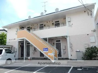 アルフィーネ清水の画像