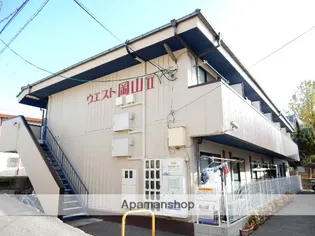 ウエスト岡山Ⅱの画像