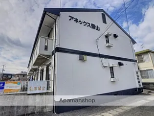 アネックス景山Aの画像