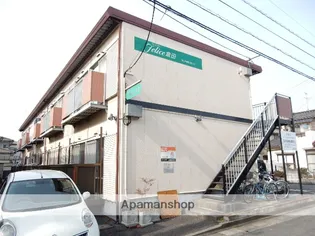 フェリーチェ倉田の画像