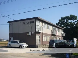 プレジール藤崎の画像