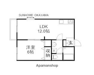 湯浅コーポ A【2階】の間取り