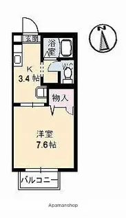 サンライズコーポ【2階】の間取り