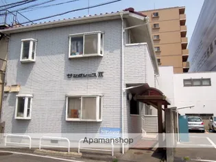 サングレースⅡの画像