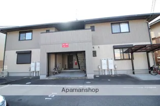 メゾンフルール【1階】の外観