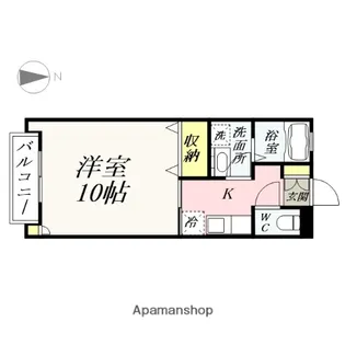 サンハイツ福富【201号室】の間取り