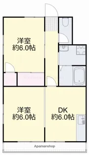 サンシティF【210号室】の間取り