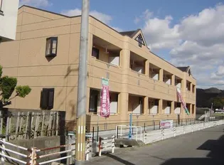 SHANGRIーLAの画像