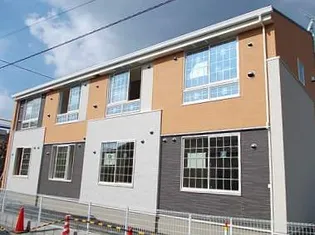 ニューハピネスの画像