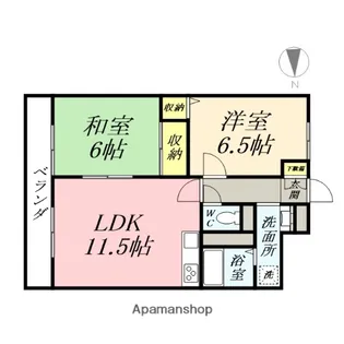 ハピネス田中【4階】の間取り