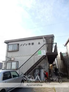 メゾン平野A棟【1階】の外観
