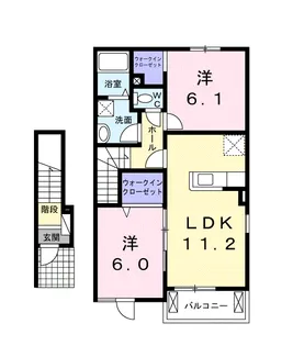 橙Ⅱ棟【2階】の間取り