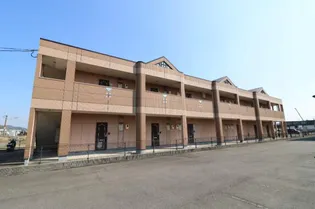 グランディールの画像