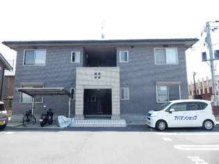 フラッツア西市【203号室号室】の外観