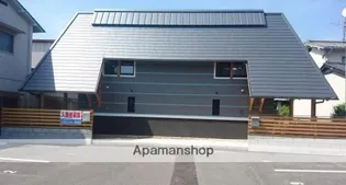 岡山県岡山市北区伊島町2丁目【タウンハウス】の外観