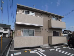 フルーレ A棟の画像