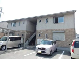 ヌーヴォー シャンテ Dの画像