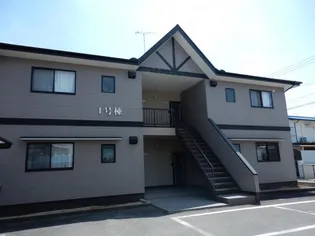 サザンクロス【2階】の外観