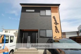 STAR GRANTSの画像