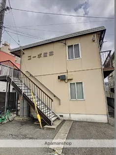 コーポ樹林【2階】の外観