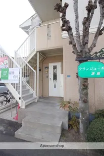 グランジュール津島 Aの画像