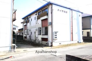 ハイツ鳥越 Bの画像