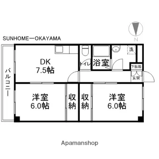 ニューマリッチ雄【1階】の間取り