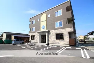 エスペランザの画像