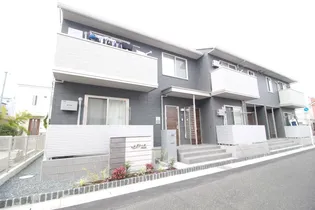 レヴァータの画像