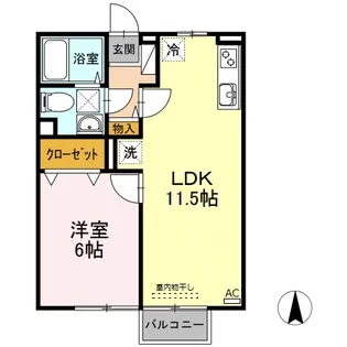 ヴィラコスモス【2階】の間取り