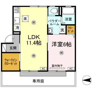 シンフォニー12【1階】の間取り