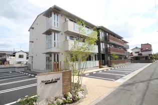 メゾンドソレイユの画像