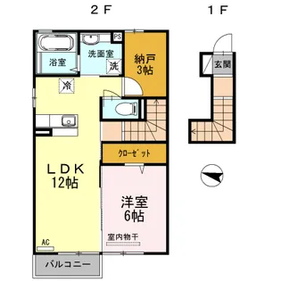 オズ パディ【2階】の間取り
